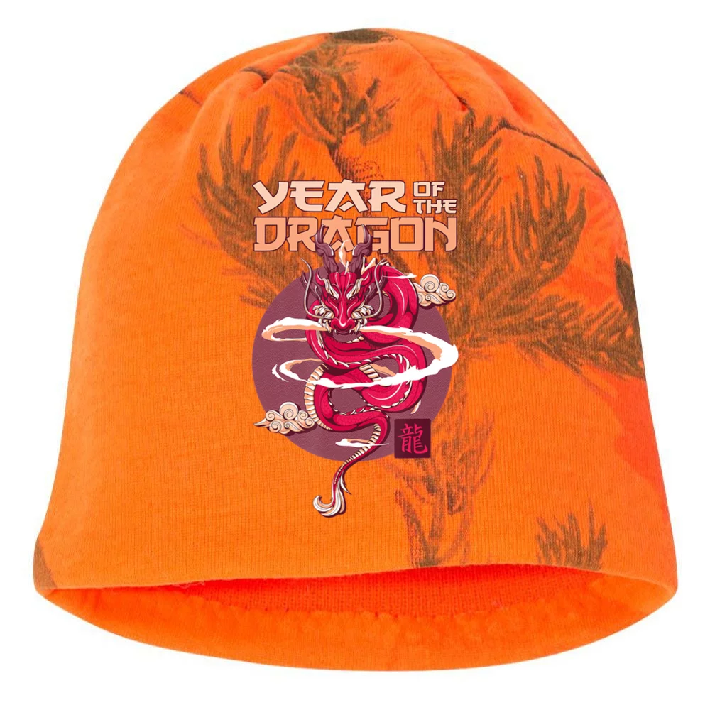 Chinese New Year 2024 Year Of The Dragon Chinese New Year 2024 Kati   Cny1266167 Chinese New Year 2024 Year Of The Dragon Chinese New Year 2024  Blaze Realtree Ap Klcb Garment.webp